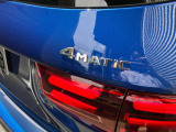 『メルセデス・ベンツ認定中古車』は正規販売店ならではの高い品質、大きな安心をお届け致します。初めての輸入車にメルセデス・ベンツをご検討なさっているお客様もご安心下さい。