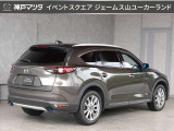 自動車保険もお任せ下さい(^-^)神戸マツダは年間3万件以上の自動車保険取り扱い実績と豊富な経験をもとに、いざという時に備えた保険内容のアドバイスもさせて頂きます◎