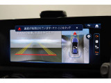 お気軽にお問い合わせください。Tel:075-325-0440 Mobile:070-2313-8676  中古車担当:時女まで