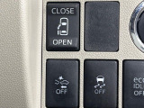 【パワースライドドア】スマートキーや運転席のスイッチでスライドドアの開閉が可能♪電動だから力を入れてドアを開ける必要が無く、小さいお子様でも、重い荷物を持っている時もラクに開け閉めできます♪