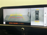 ◆【お問い合わせください】写真の内容に関してやおクルマ購入までの流れなどご不明点、ご質問等がございましたらお気軽にガリバー店舗までお問い合わせください。