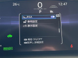 ◆【お問い合わせください】写真の内容に関してやおクルマ購入までの流れなどご不明点、ご質問等がございましたらお気軽にガリバー店舗までお問い合わせください。