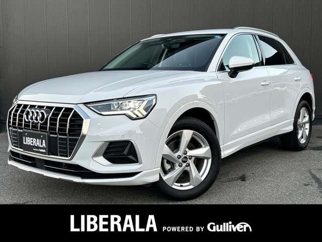 Q3 35 TFSI アドバンスド 本革シート ワンオーナー