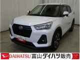 富山県内在住で県内7店舗に入庫可能なお客様への販売と限らせて頂いています。ご覧いただき誠にありがとうございます。お車が気になりましたらぜひお店へ。ご来店前のご連絡をお待ちしております♪