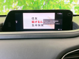 停車中にテレビ映像を楽しめる画面を備えています。お出かけ先での休憩時間などに活用でき、見やすい表示で番組内容を確認しやすいのも便利です。