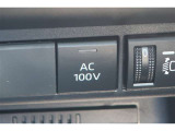 非常時やキャンプなどに役立つAC100Vコンセント付きです。
