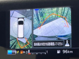 【アラウンドビューモニター】専用のカメラにより、上から見下ろしたような視点で360度クルマの周囲を確認することができます☆死角部分も確認しやすく、狭い場所での切り返しや駐車もスムーズに行えます。