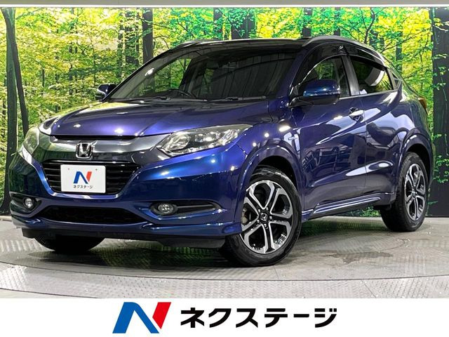 ヴェゼル 1.5 ハイブリッド Z