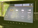 テレビやラジオ、Bluetooth、USBなど複数のメニューが並び、使いたい音源を選びやすい画面です。普段の通勤から休日のお出かけまで、好みに合わせて活用できます。