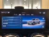 バックカメラにより駐車時の後方確認も楽にできます。