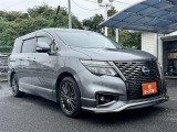 同業者様への販売はお断りさせていただきます。 車検無し車両の場合は、車検を取得したお支払い総額で表示しております。