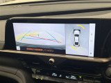 パノラミックビューモニターで視点切り替え可能!運転席から確認しにくい車両周辺の状況を把握できます!