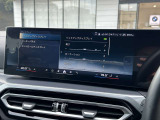 国道1号線に沿い横浜市営地下鉄「三ッ沢上町駅」から徒歩約10分。 BMW Premium Selection 横浜三ッ沢店 / 〒240-0062神奈川県横浜市保土ヶ谷区岡沢町322-3