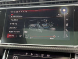 ●マルチカラーアンビエントライト『車内の雰囲気をカスタマイズするための照明機能です。さまざまな色に変更できるLEDライトを使用し、ドライバーや乗客の好みに合わせて車内の雰囲気を演出します。』