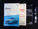 ポケットやバッグに鍵を入れたままで、ドアの施錠・解錠からエンジン始動までがスムーズになり、毎日の乗り降りも楽!取扱説明書にメンテナンスノートありますので、整備履歴ががはっきりと分かり安心です。