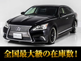 レクサス LS
