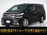 最長7年最大437項目全国対応保証完備!車両問い合わせコード「62690」