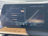 BMW/MINIを熟知したメカニックによる100項目の点検・整備を行います。不具合箇所、交換時期に達している部品に関しましては、全て当社負担で交換してからのご納車となります。