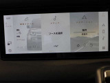 全国納車対応させて頂きます☆ご来店不要!動画サービス実施中!動画を見ながらご商談OK☆お問い合わせはこちらまで&rArr;072-724-8887 営業時間:10:00〜18:30(毎週水曜定休)