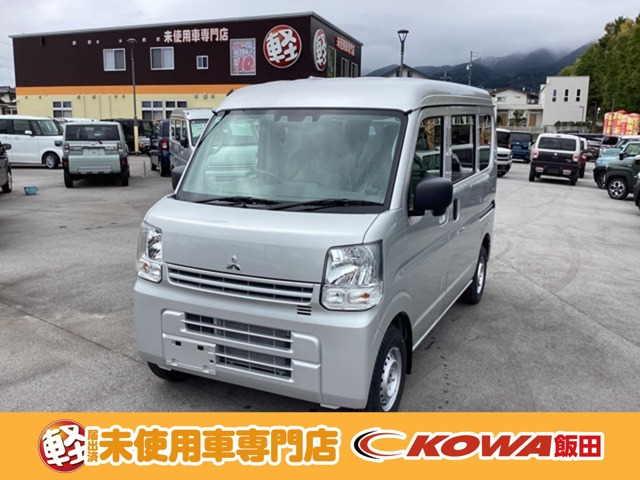 ミニキャブバン M ハイルーフ 4WD 