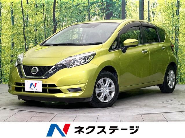 ノート 1.2 X