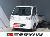 気になるお車がございましたら、見積依頼 ・ 来店ご予約等、お気軽にお問合せ下さい。  他県からのお問い合わせも受け付けております。但し別途費等かかりますので、詳しくはスタッフまで!