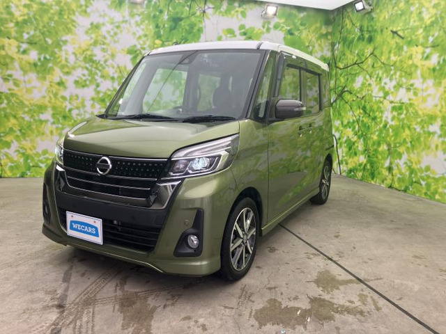 日産 デイズルークス 