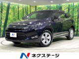 純正SDナビ バックカメラ 禁煙車 パワーシート ビルトインETC