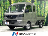 SDナビ バックカメラ 衝突被害軽減システム 禁煙車 ドラレコ