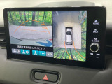 【マルチビューカメラシステム】専用のカメラにより、上から見下ろしたような視点で360度クルマの周囲を確認することができます☆死角部分も確認しやすく、狭い場所での切り返しや駐車もスムーズに行えます。