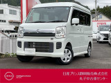 日産プリンス静岡丸子中古車センターです♪お気軽にお問い合わせください!