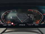BMW専門のメカニックが、100項目にも上るポイントを徹底的にチェック。交換基準に達した部品があれば、弊社負担にて交換後、お客様へご納車致します。