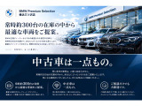 X3 20d xドライブ Mスポーツ ディーゼル 4WD 