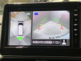 【アラウンドビューモニター】車を上から見下ろしているかのような映像で周囲の状況がひと目で確認、狭い駐車場に駐車するときも安心です♪
