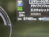 写真撮影時の走行距離です。店舗間の移動などで走行距離が伸びている場合があります。