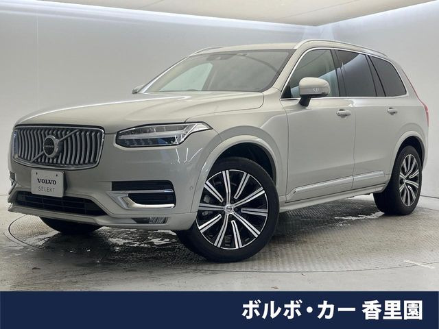 XC90 B6 AWD インスクリプション 4WD