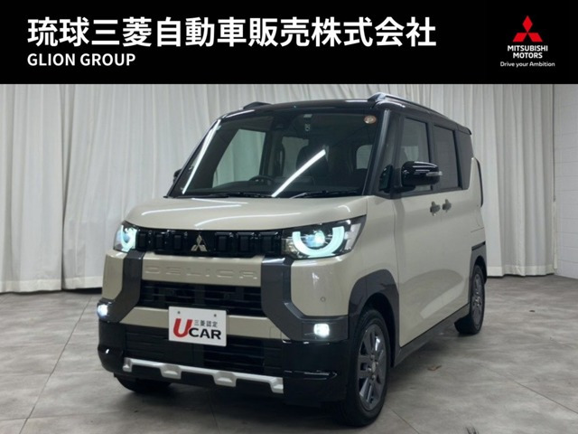 デリカミニ T プレミアム リミテッド エディション 4WD 