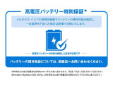 EQE SUV 350 4マチック 4WD 