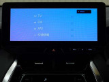 フルセグTVでの視聴が可能です。高画質、高音質で快適に視聴を楽しめます。