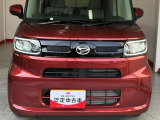 皆様のご来店をスタッフ一同お待ちしておりますので、ぜひお気軽にご来店下さい♪