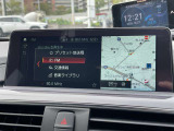 国道246号線沿い、南町田グランベリーパーク駅すぐ。BMW Premium Selection 東名横浜/〒194-0004 東京都町田市鶴間5-18-1