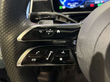 メルセデス・ベンツは安全性に優れたブランドです!安全性、機能性など申し分のないメルセデス・ベンツ!ぜひ一度ご覧下さい。