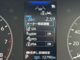 現在お乗りの大切な愛車の査定もお気軽にご相談下さい♪もちろん無料でございます★
