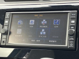 目的地や周辺施設など、ナビゲーションに関する項目が画面上に並びます。アイコンと文字で選択肢を確認でき、行き先の登録や必要な情報の呼び出しを画面から進めやすい構成です。