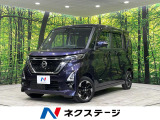 純正9インチナビ 全周囲カメラ インテリジェントエマージェンシーブレーキ