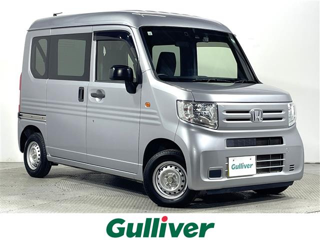 N-VAN G ホンダセンシング 修復歴無し