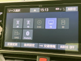 ラジオやディスク、テレビ、SDなどの音源が画面上に並び、選びたい項目を見つけやすい表示です。複数の再生方法を選択でき、普段の移動時間に合わせて活用できます。