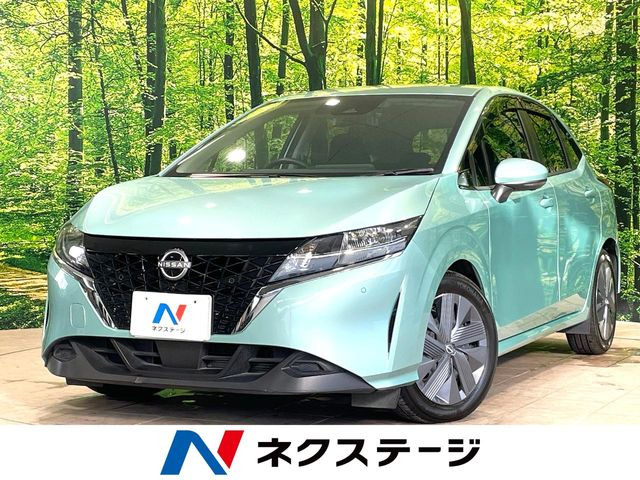 ノート 1.2 X 
