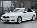 BMW Premium Selection 東名横浜/〒194-0004 東京都町田市鶴間5-18-1