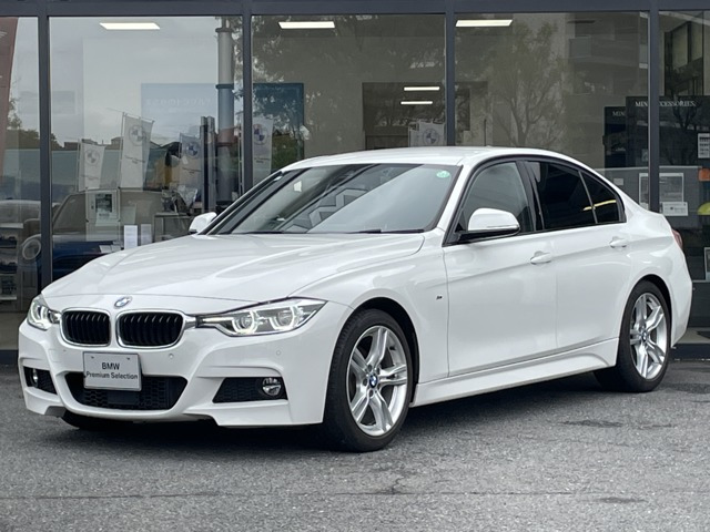 3シリーズセダン 320d Mスポーツ
